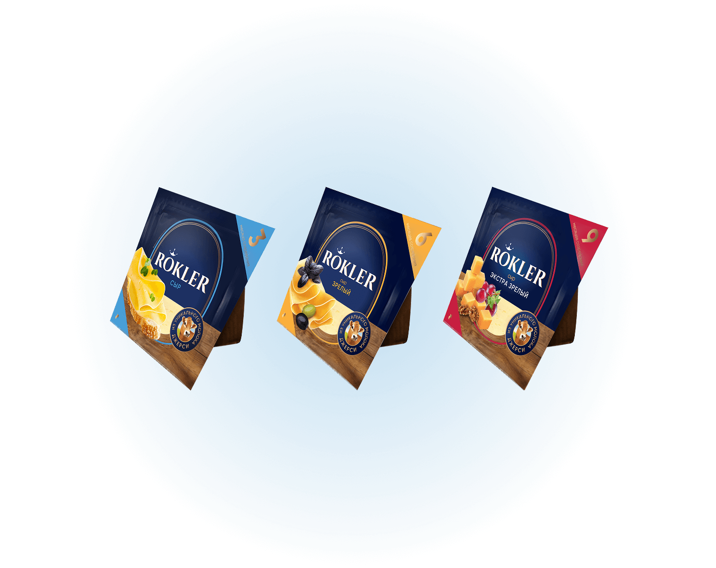 Сыр полутвердый